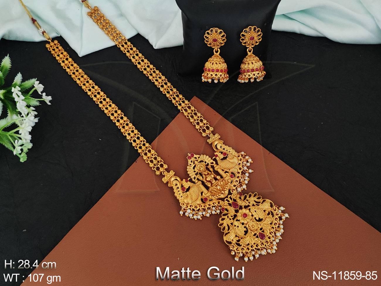 NS-11859-85-RUBY